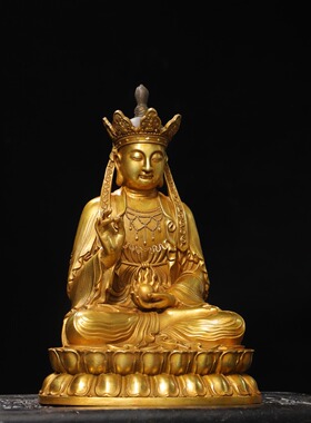纯黄铜地藏王佛像九华山大愿地藏王菩萨坐莲铜像家用寺庙佛堂供奉