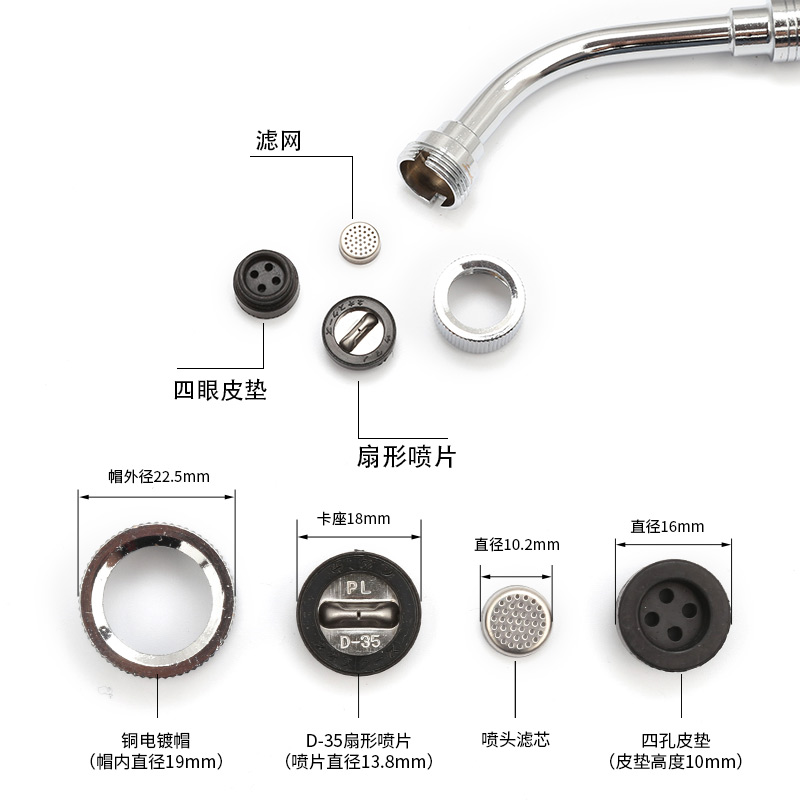 喷雾器喷头农用高压泵打药机扇形雾化省药细雾进口台湾双头农用 - 图1