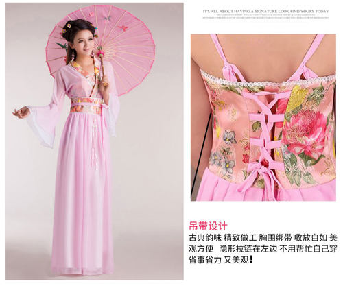 古装服装仙女清新淡雅汉服女中国风成人礼七仙女古代衣服公主小姐 - 图2