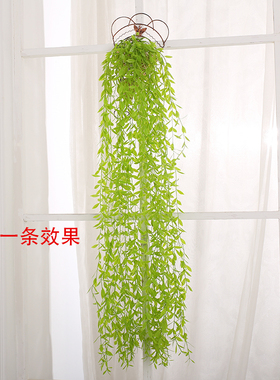 吊兰金钟柳空调墙面装饰仿真植物