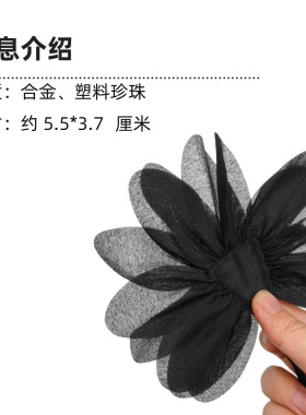 时尚大花朵飘带胸针女磁吸胸花
