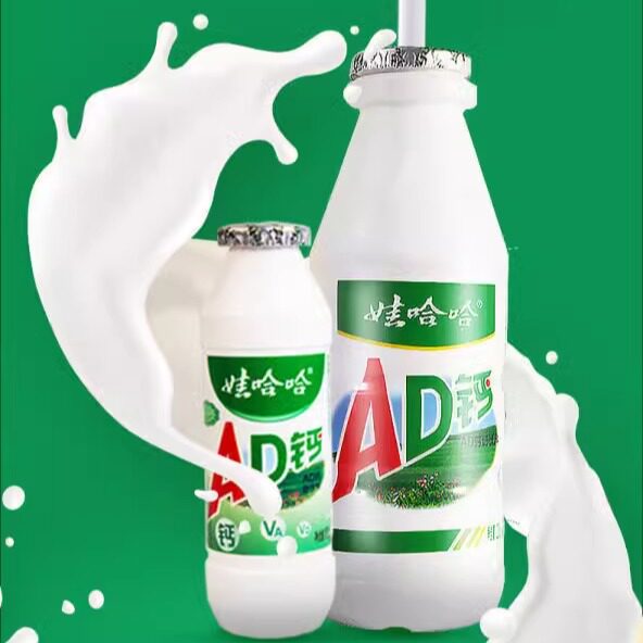 娃哈哈AD钙奶220g*24瓶整箱早餐非牛奶儿童哇哈哈乳酸饮料包邮