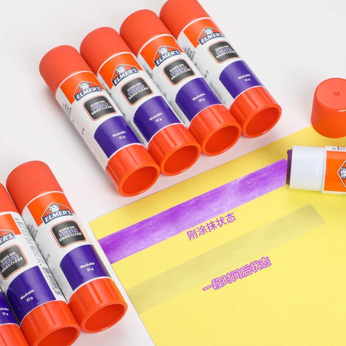 艾默思Elmer's牛头遮眉紫色胶棒cos专用化妆眉毛变色定型膏封眉特效粘眉毛透明胶水可水洗学生手工固体胶 - 图3