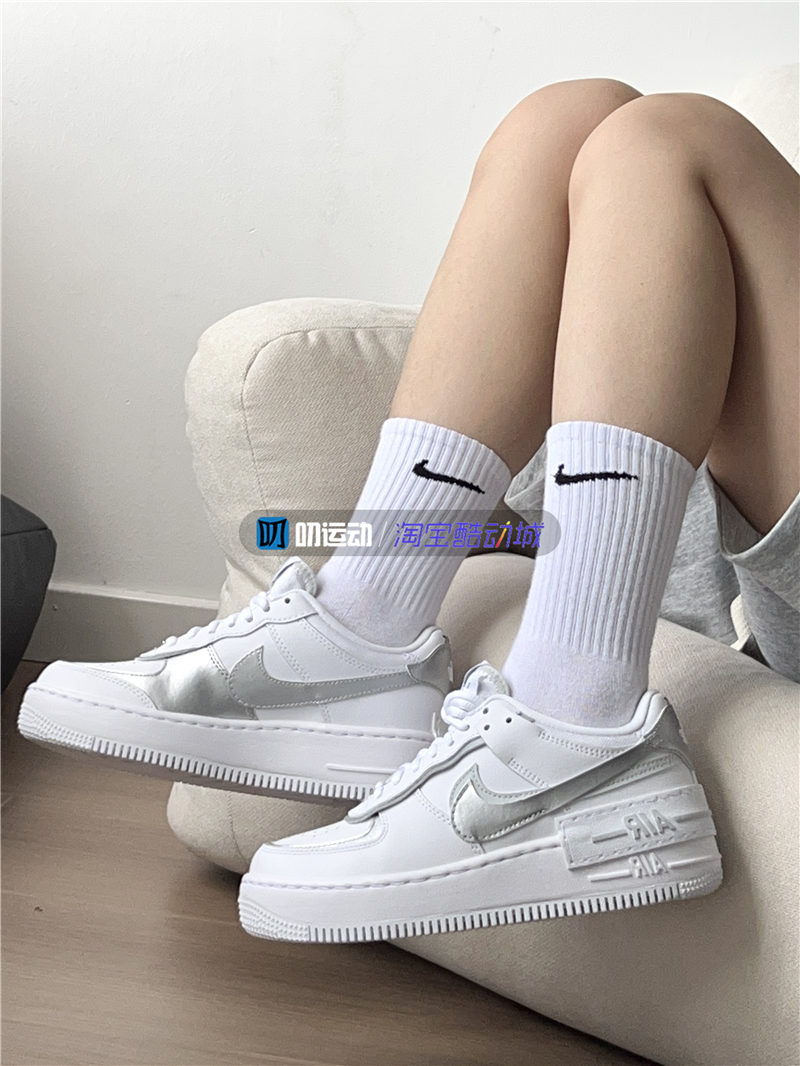 Nike耐克正品AF1 SHADOW双钩空军一号增高DR7883女低帮板鞋CI0919 - 图3