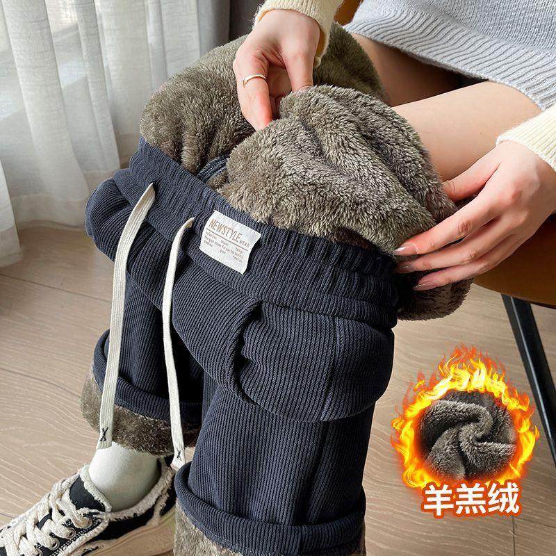 羊羔绒阔腿裤女秋冬季雪尼尔加绒加厚保暖棉裤灯芯绒妈妈直筒裤子,淘宝优惠券,粉丝福利购,淘宝优惠卷
