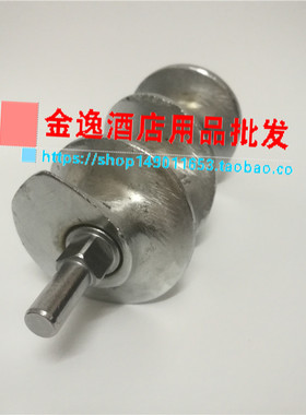 成辉绞肉机配件MM22B 型推进器大金.成辉.北江 永强 恒基 通力