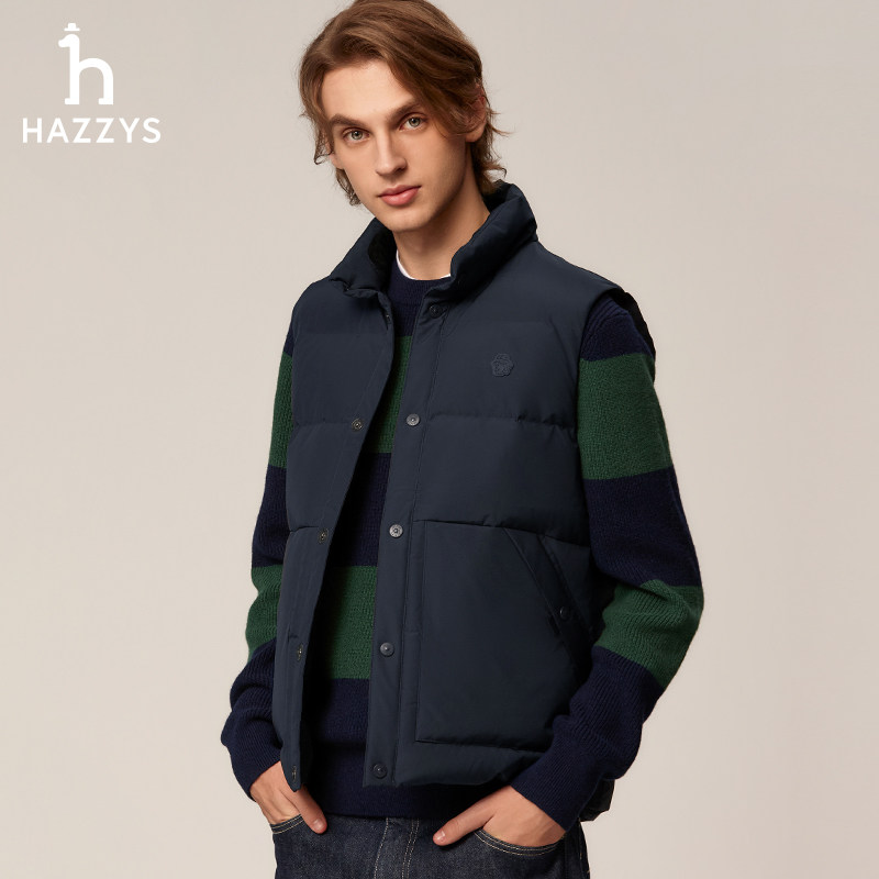 HAZZYS x PHIZ系列 哈吉斯男装正品秋季新款保暖鸭绒羽绒马甲背心,淘宝优惠券,粉丝福利购,淘宝优惠卷