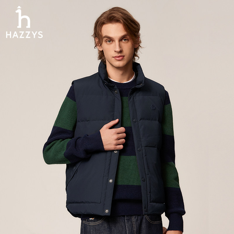 HAZZYS x PHIZ系列 哈吉斯男装正品秋季新款保暖鸭绒羽绒马甲背心,淘宝优惠券,粉丝福利购,淘宝优惠卷