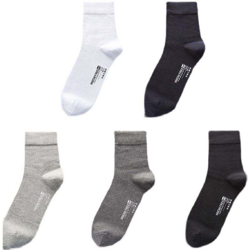 猫人男士中筒春秋冬透气吸汗长袜 miiow猫人天彩短袜/打底袜/丝袜/美腿袜