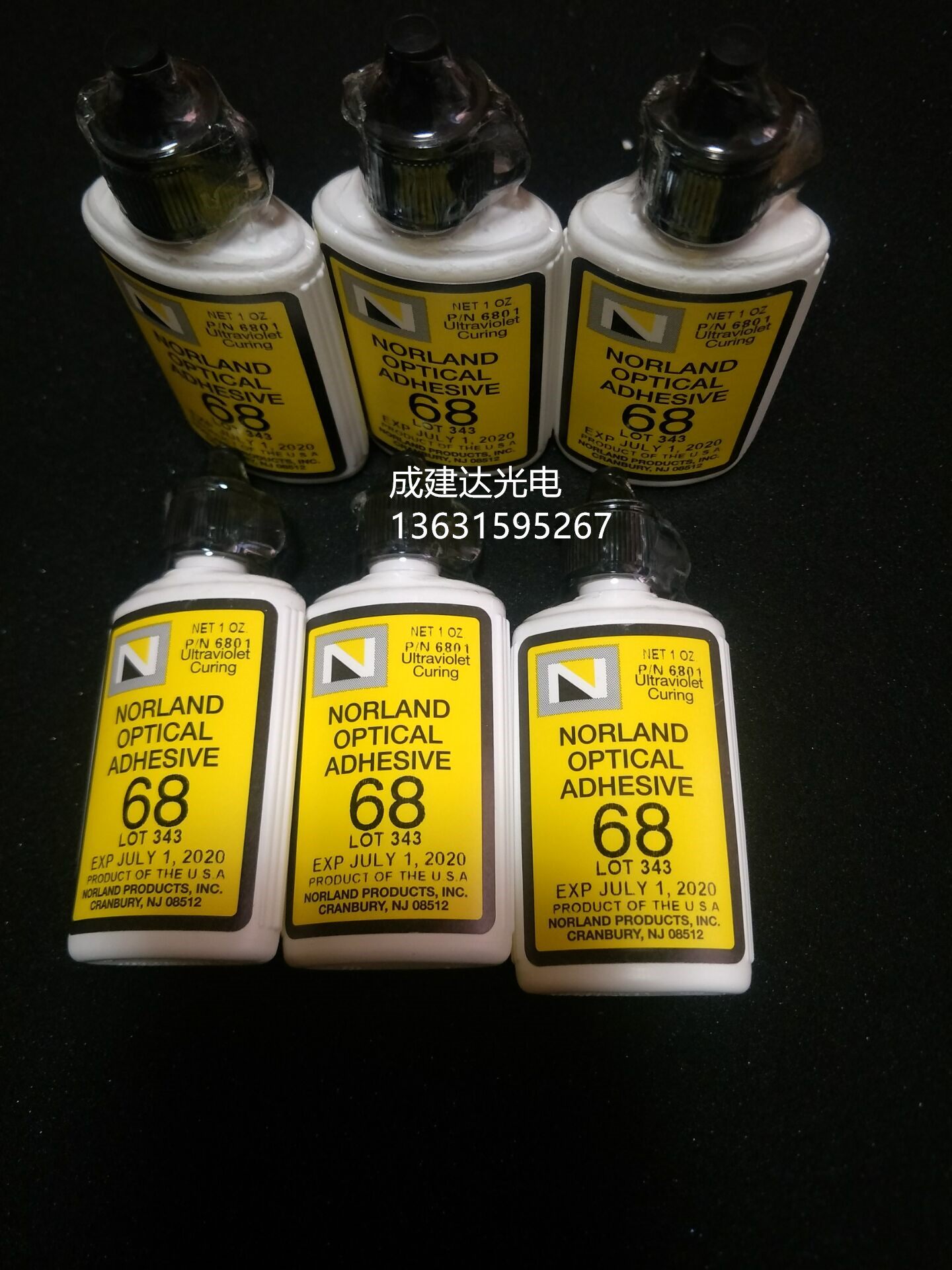 美国NOA68粘合剂胶粘剂诺兰NORLAND紫外线UV光学固化胶水noa68_虎窝淘