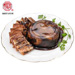 【双11】上海特产酱香卤味猪肘子