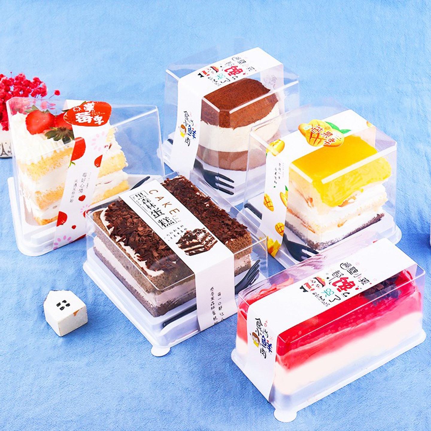 西点慕斯千层切块蛋糕包装盒透明长正方三角形一次性烘焙打包盒子,淘宝优惠券,粉丝福利购,淘宝优惠卷