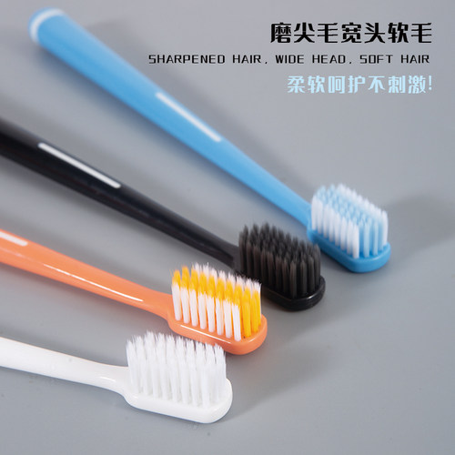 一次性牙刷星级酒店宾馆专用洗漱用品居家待客软毛带牙膏牙具套装 - 图0