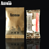 Hotel Disposable Care Bag Kit Gold Dress Kraft Paper Bag Packaging With Supplies Cotton Sign Cotton Ball Nail File