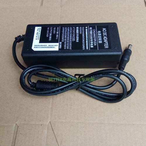 适用Hisense海信显示器34G6H电源适配器19V3.42A充电器电源线 - 图3