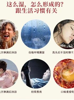 九五裹药汗蒸艾灸熏蒸床养生馆