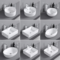 Terrace Basin Home Toilet Art Basin Facet Basin Small Size Balcony Terrace Washbasin Single Basin Ceramic Washbasin