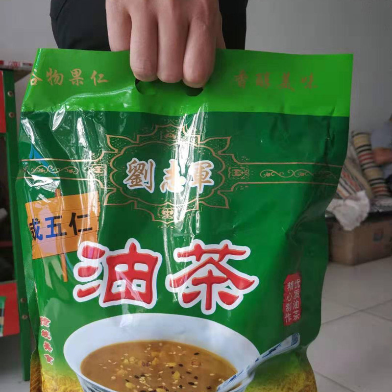 刘志军 清真油茶600g*2袋独立小包装 五仁咸味油茶面营养早餐热饮