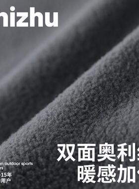 男士滑雪帽子冬季保暖东北雪山面罩抓绒加厚护耳骑行防风跑步红色