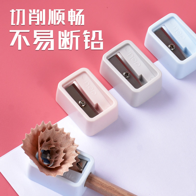 得力儿童旋笔刀铅笔刀削笔器小刀手动小学生用绞剥钻笔刀笔刨便携式小卷笔刀削笔刀迷你小型小巧转笔文具用品_虎窝淘