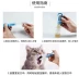 Pet thuốc nhân tạo mèo thuốc que chó mèo thuốc rắn chất lỏng tẩy giun chó chó thuốc kim tiêm - Cat / Dog Medical Supplies