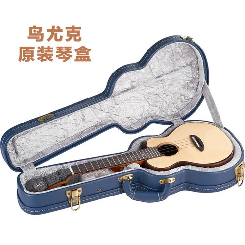 趣弹彩虹人尤克里里月亮云杉全单进阶演奏级专业UKULELE小吉他 - 图3
