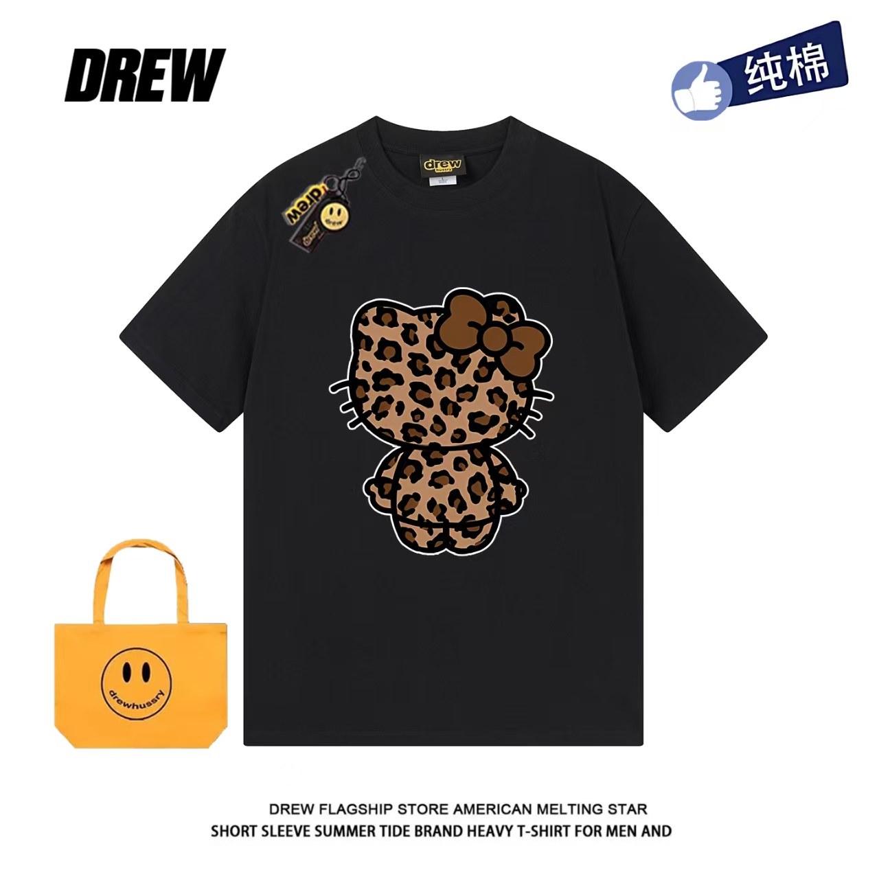drew复古豹纹Kitty猫美式潮流百搭纯棉短袖T恤男女休闲宽松上衣,淘宝优惠券,粉丝福利购,淘宝优惠卷