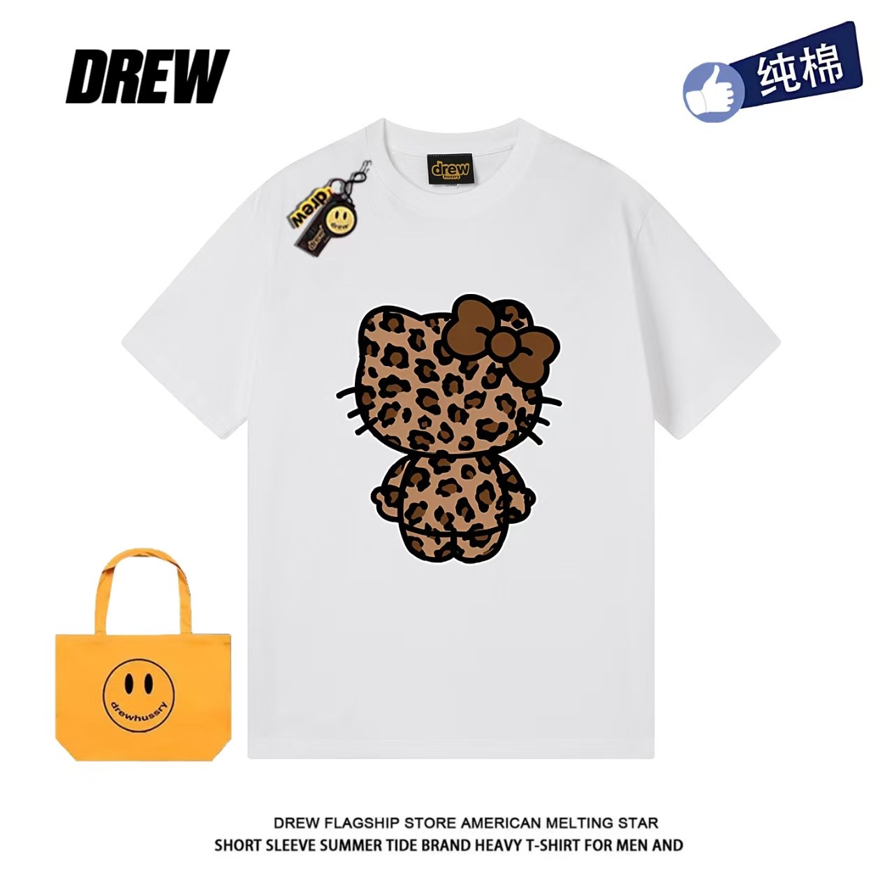 drew复古豹纹Kitty猫美式潮流百搭纯棉短袖T恤男女休闲宽松上衣,淘宝优惠券,粉丝福利购,淘宝优惠卷