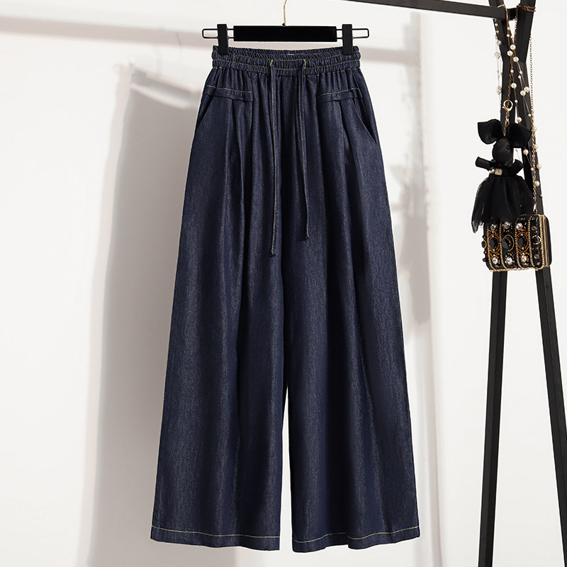 实拍牛仔天丝裤女高腰夏季新款胖mm大码宽松显瘦九分阔腿裤子女,淘宝优惠券,粉丝福利购,淘宝优惠卷