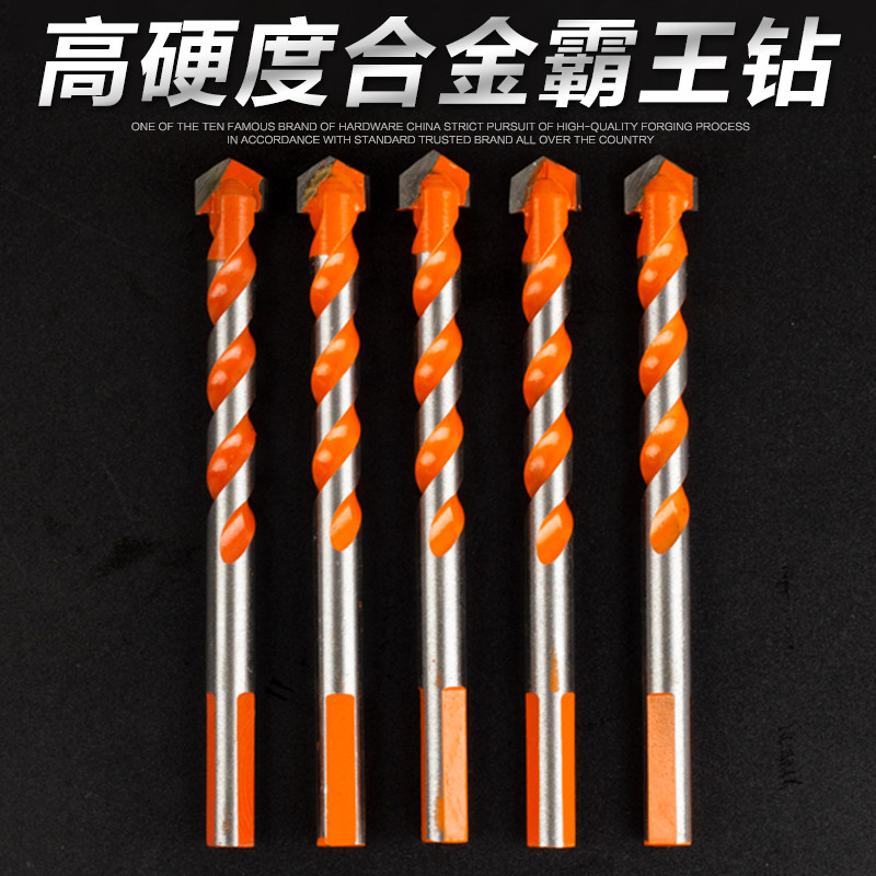 瓷砖钻头霸王钻玻璃混凝土水泥墙壁电钻打孔高硬度金刚钻大全钻头_虎窝淘