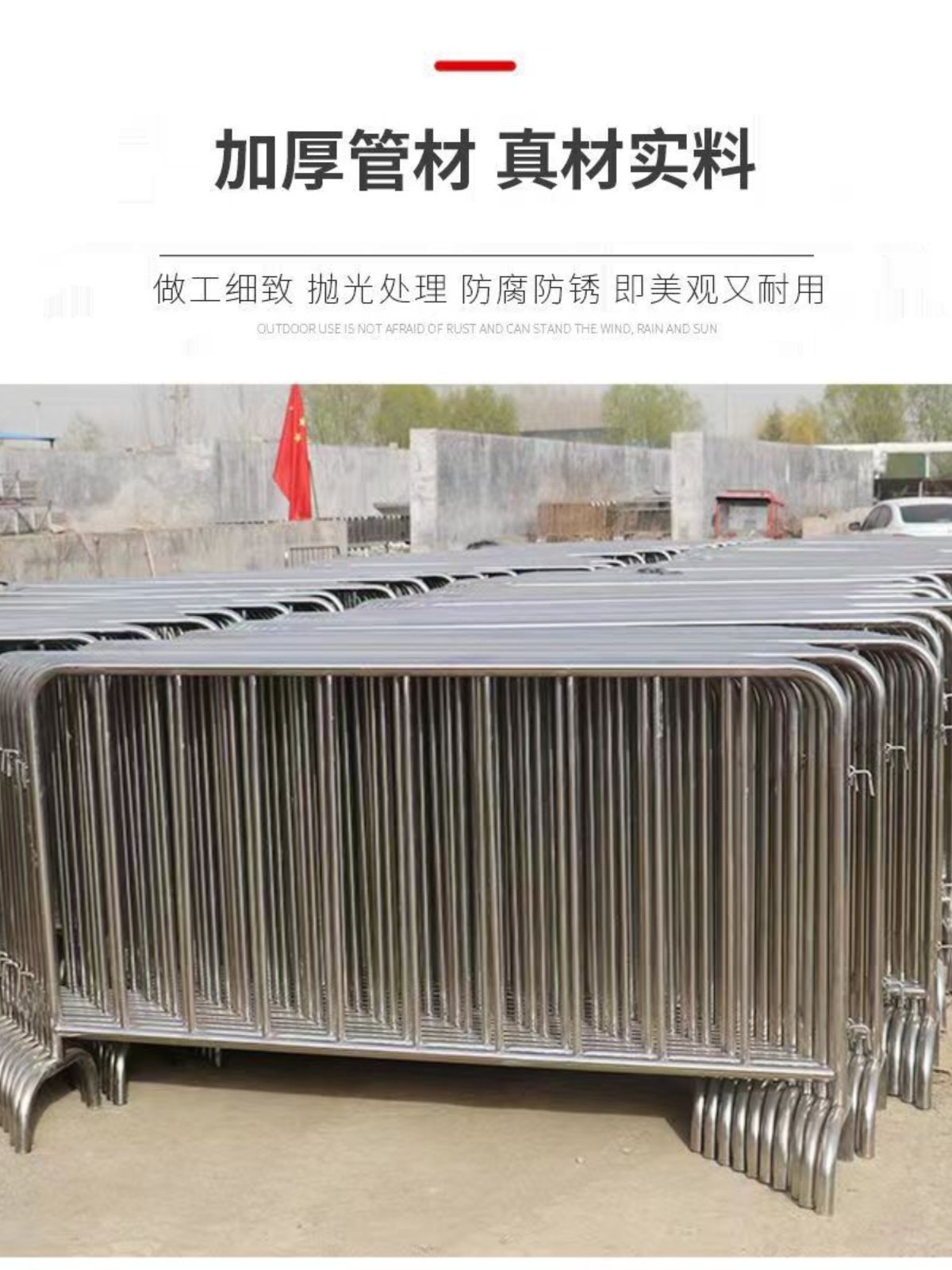 不锈钢商场地铁机场活动安全护栏围栏铁马护栏铁马护栏隔离栏,淘宝优惠券,粉丝福利购,淘宝优惠卷