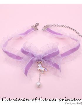 粉色独角兽choker 三色入少女心项圈锁骨带花边超仙毛衣链
