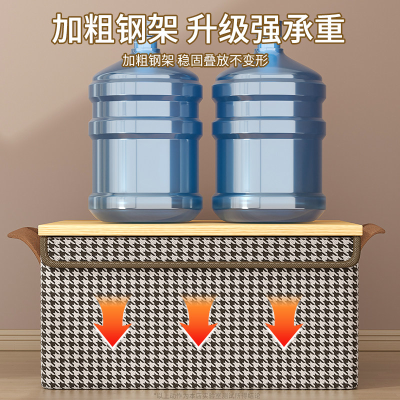 买一发七衣服收纳箱家用整理盒衣柜收纳分层神器衣物裤子储物筐框,淘宝优惠券,粉丝福利购,淘宝优惠卷