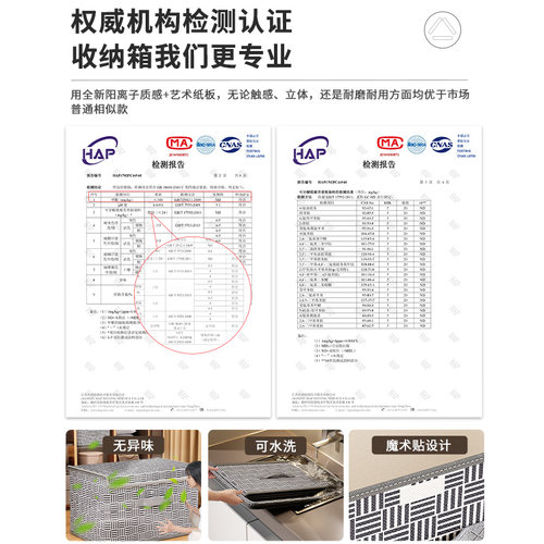 家用衣服收纳箱大容量羽绒服衣柜装衣物被子整理箱衣物整理神器 - 图3