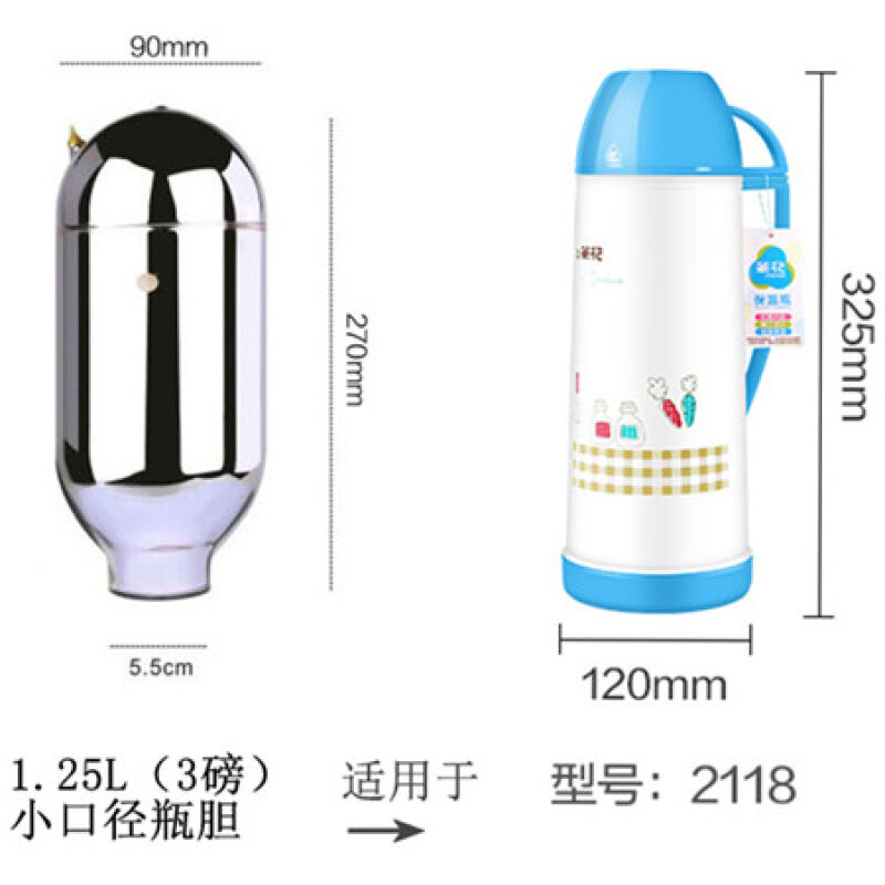 茶花保温瓶家用暖水瓶暖壶玻璃内胆热水瓶学生办公开水瓶保温壶-图3