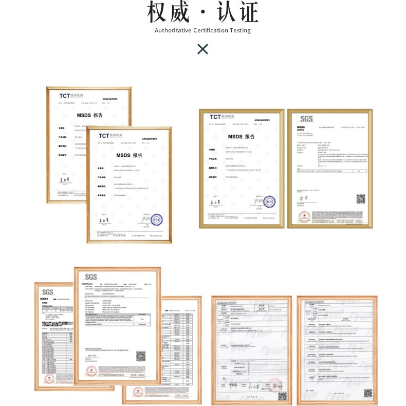 1克硅胶干燥剂英文法语西班牙文英法西语可出口干燥剂不含dmf环保,淘宝优惠券,粉丝福利购,淘宝优惠卷