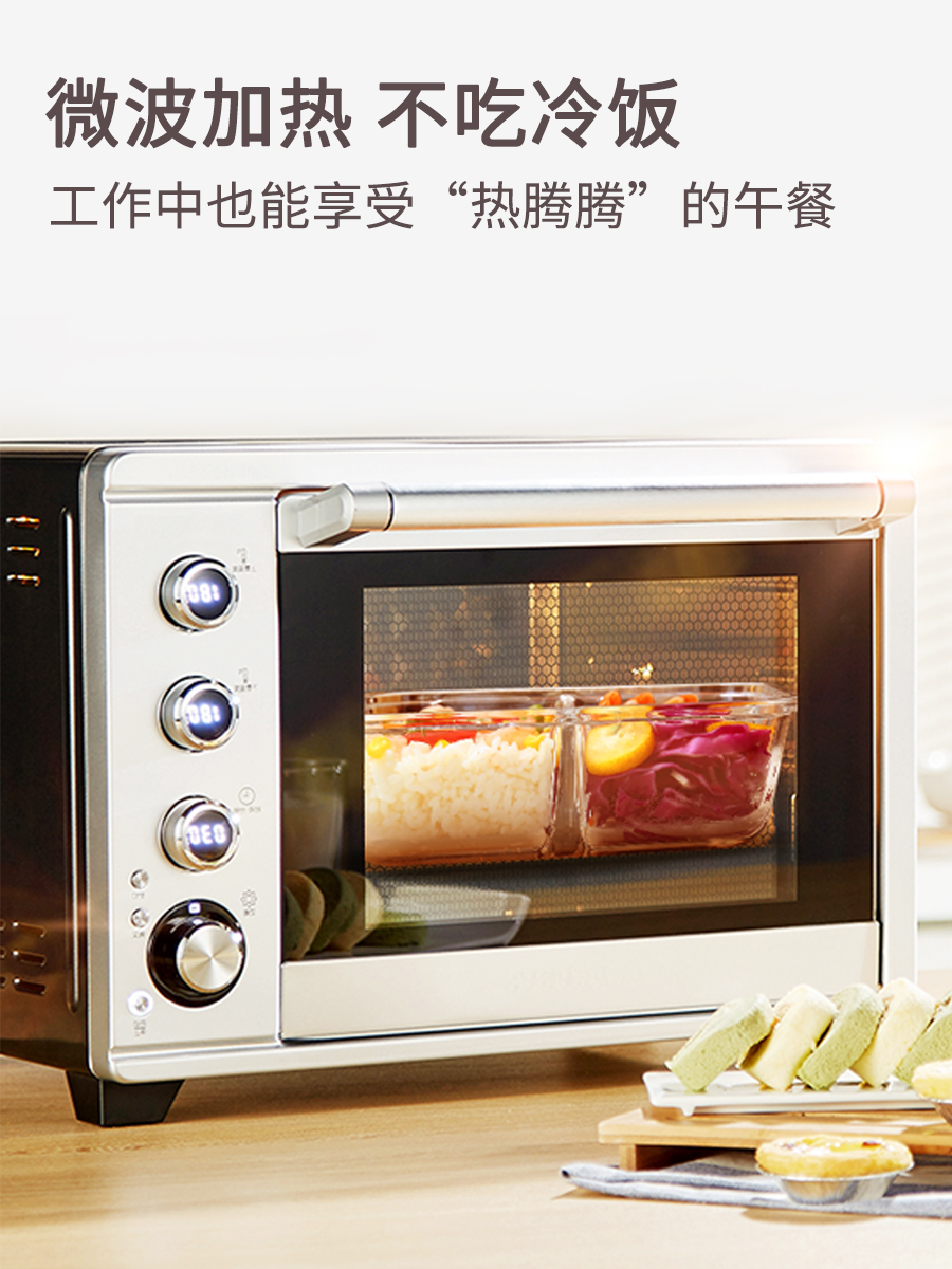 跨界家居旗舰店玻璃饭盒分隔型上班族可微波炉加热专用碗学生保温便当盒餐盒套装3