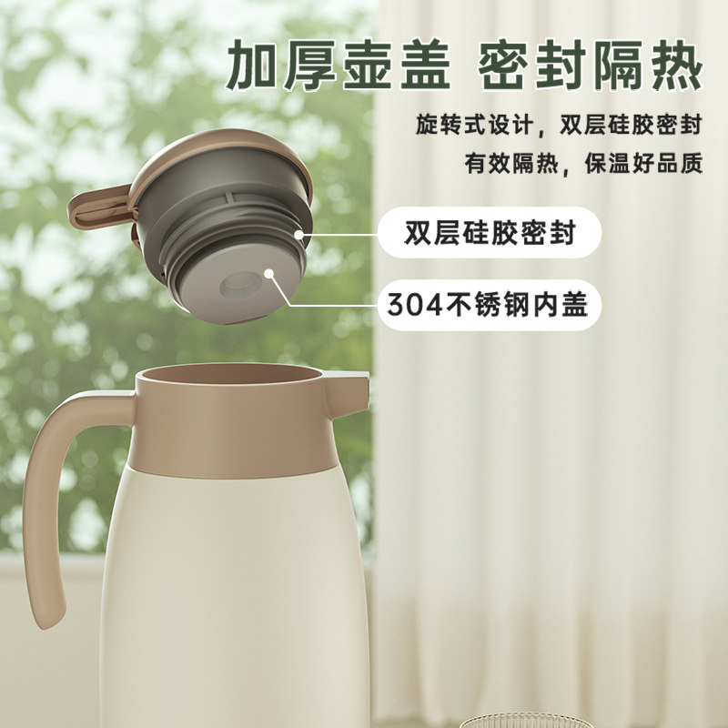 保温壶316不锈钢家用保温水壶热水壶大容量保温瓶车载暖水壶暖瓶,淘宝优惠券,粉丝福利购,淘宝优惠卷