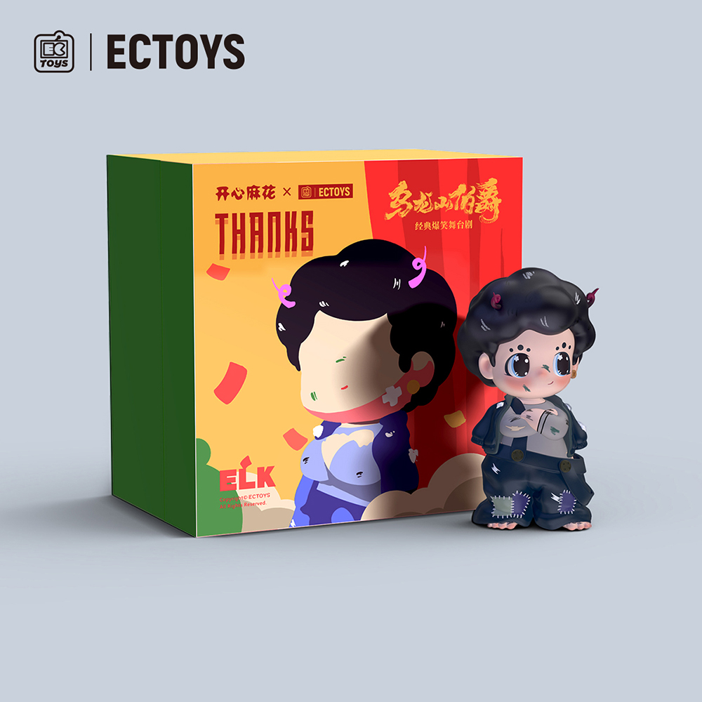 ECTOYS ELK联名系列 x开心麻花谢蟹潮玩手办摆件礼物潮流玩具可爱-图2