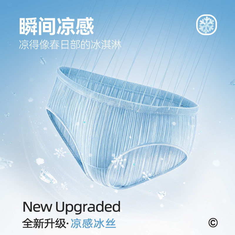 图 4