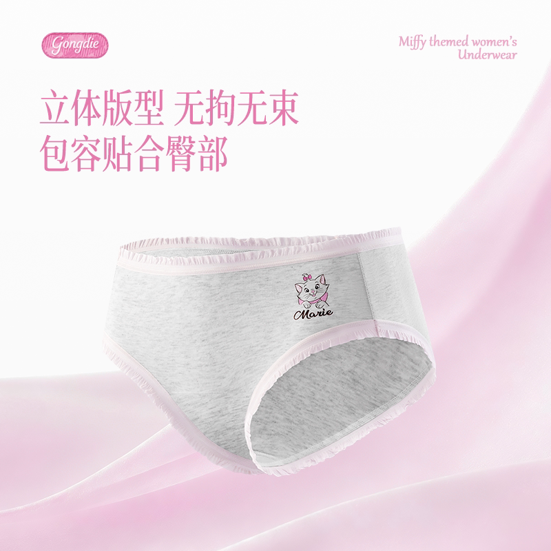 图 3