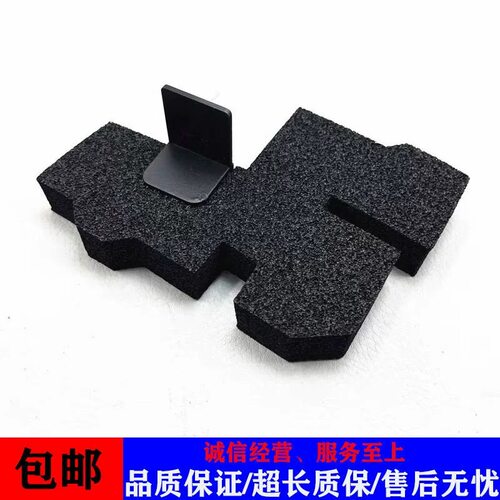 适用日产新骐达轩逸阳光蓝鸟逍客机盖密封海绵叶子板隔音橡胶垫圈 - 图2