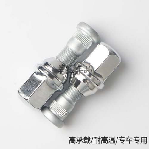 适用凯迪拉克CT5/6/ATS-L/XT5/4/XTS/ATS轮胎轮毂螺丝帽螺母螺杆 - 图2