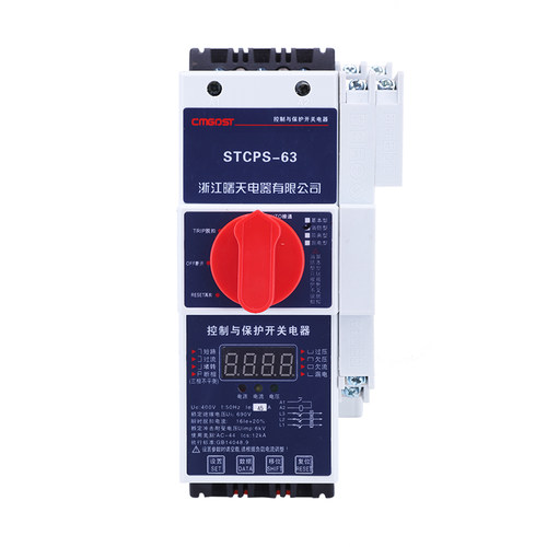 STCPS控制与保护开关电器45C/M45/06MFGL基本消防隔离漏电125C16C - 图3