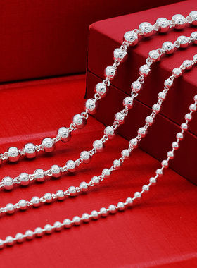 99纯银银圆珠佛珠毛衣链长短百搭