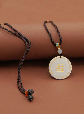 足银999描金福字吊坠女纯银平安