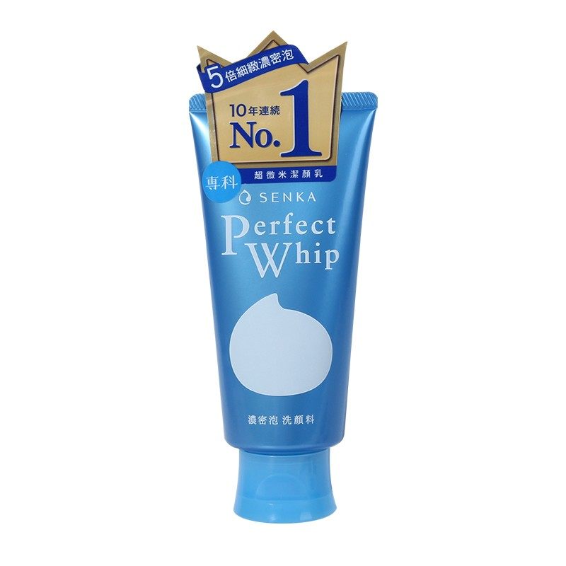 senka /珊珂资生堂女男控油洗面奶 eeshopping海外洁面