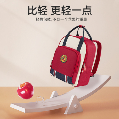 诺狐Q版学院风幼升小书包