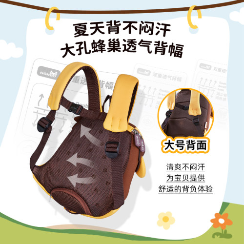 诺狐儿童幼儿园书包男童女孩双肩背包宝宝防走失可爱外出旅游包包 - 图0