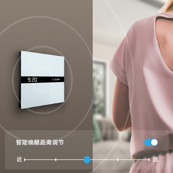 悠觅Z1自定义屏显开关蓝牙MESH2.接入米家灯光窗帘开关语音控制 - 图1